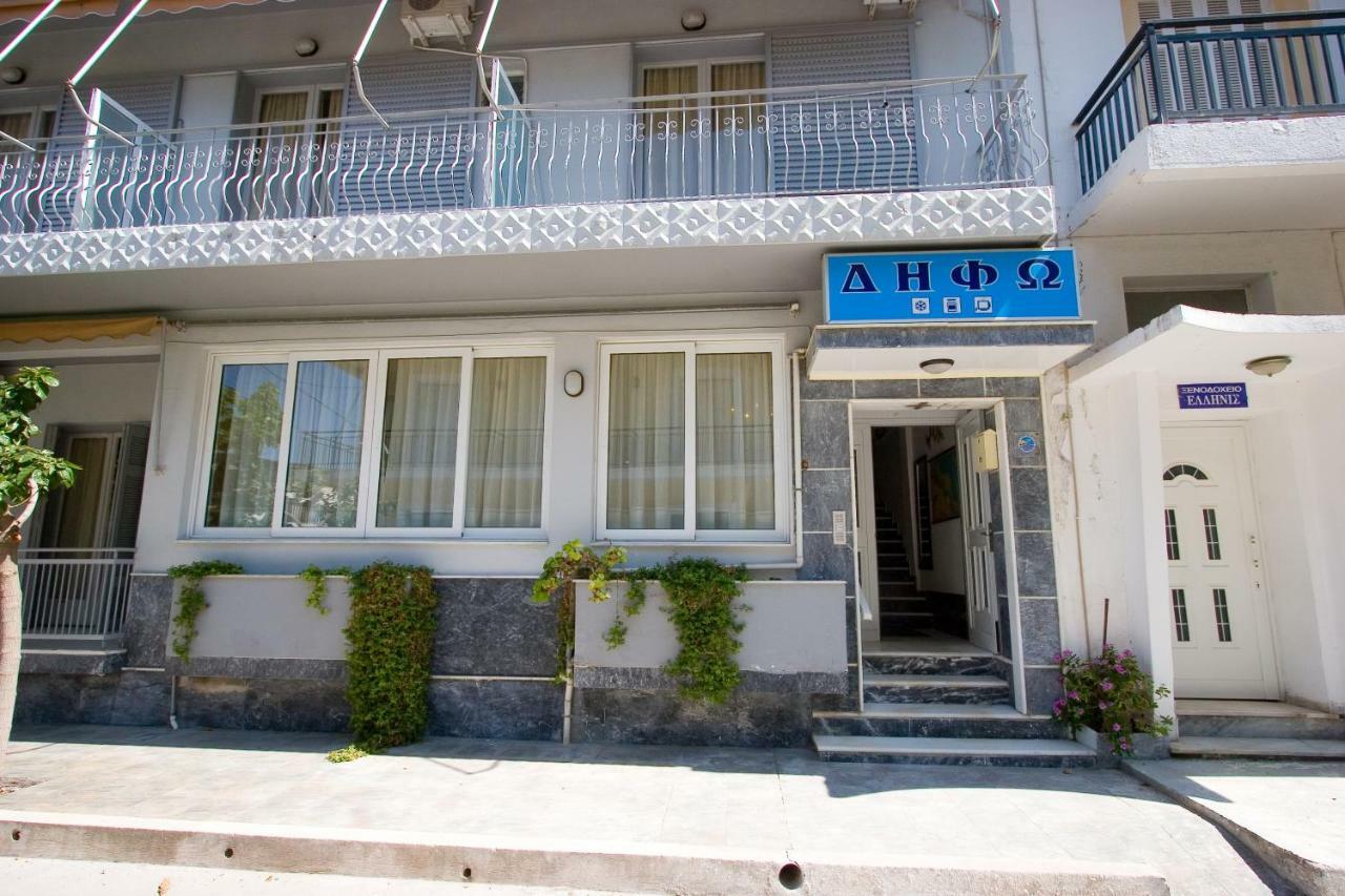 Difo Hotell Loutra Aidhipsou Exteriör bild